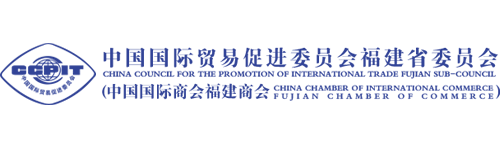 万搏（中国）
 - 福建省贸促会
